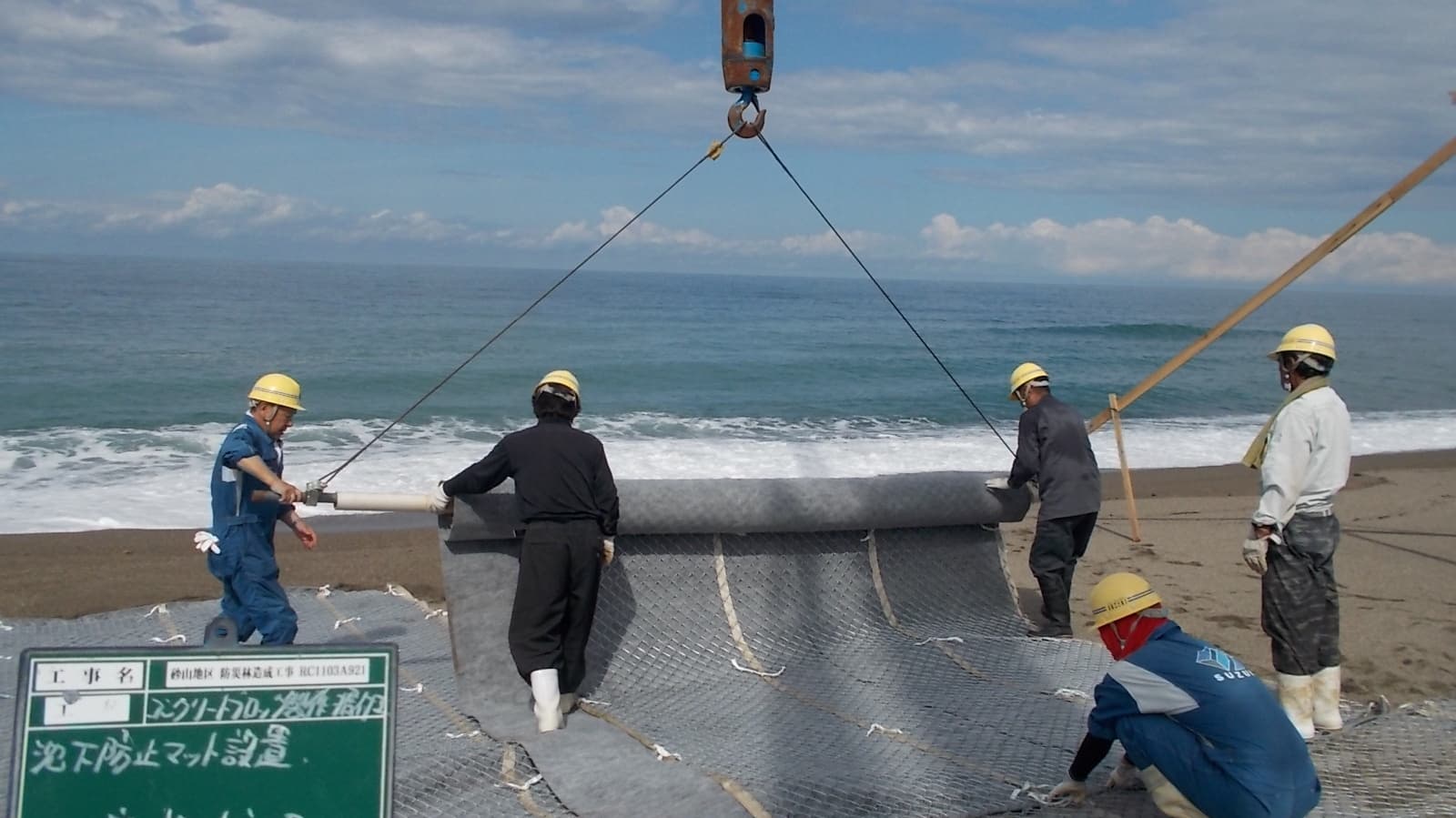 砂山地区防災林造成工事 RC1103A921